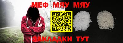винт Дубна