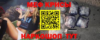 стафф Донской