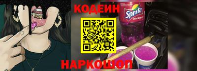 винт Дубна