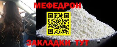 винт Дубна