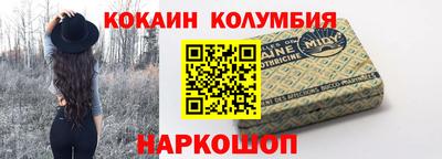 винт Дубна