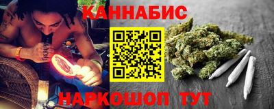 стафф Донской
