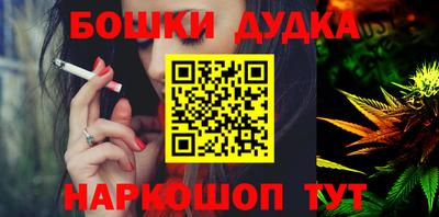 стафф Донской