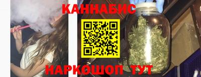 эйфоретик Донецк