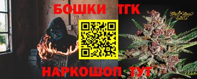 эйфоретик Донецк