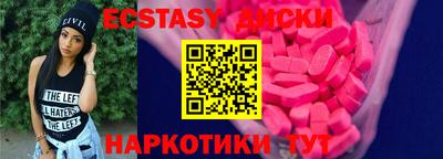 стафф Донской