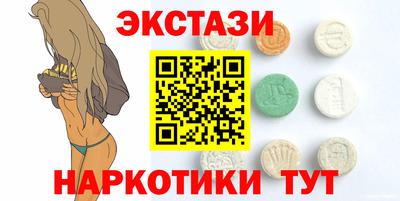 стафф Донской