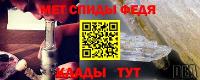 эйфоретик Донецк