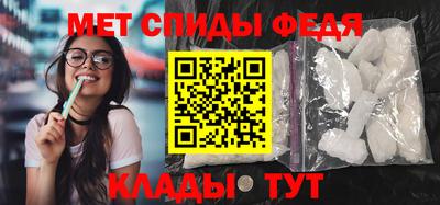 стафф Донской