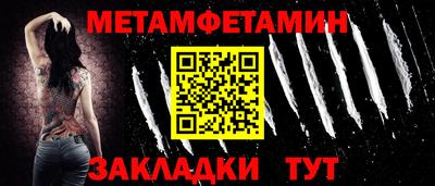 эйфоретик Донецк