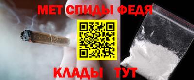 винт Дубна