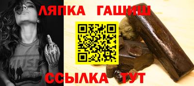 винт Дубна