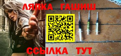 винт Дубна