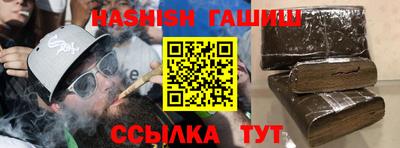винт Дубна